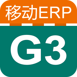 雨人G3ERP